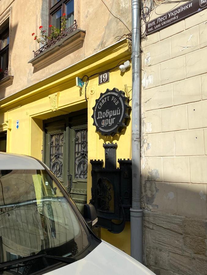 Апартаменти На Вул. Лесі Українки 19/4 Lviv Kültér fotó